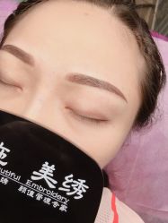 -西施无菌半永久纹绣眉眼影唇轻增发纹发际线
