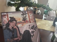 -剧狐剧本杀·月球探案馆(人民广场1号店)