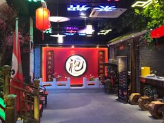 -袍家大院重庆火锅(文安路店)