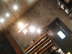 -星巴克(成都太古里二店)