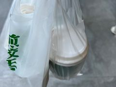 -煎饺王子(财富广场店)