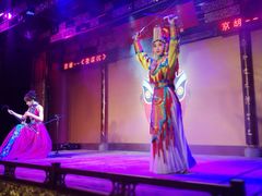 -盖碗儿梨园·变脸吐火·川剧(天府广场店)