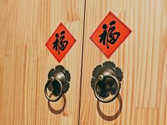 -壹零捌道·北京烤鸭(车公庄店)