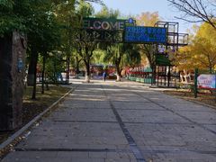 -哈尔滨文化公园