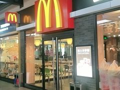 门面-麦当劳(庐山服务区店)