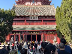 -开封包公祠