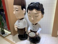 -Meet Fresh鮮芋仙(时代天街店)