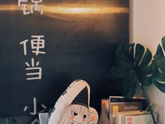 -小岛餐厅