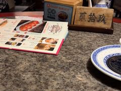 -南京大牌档(香港广场店)