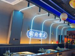 -杨记齐齐哈尔烤肉(总店)