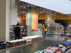 -KKV(深圳kk one 店)