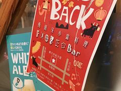 -BISTROFIORE美伊娜(伊犁南路店)