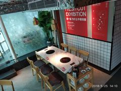 -为什么牛潮汕牛肉火锅(中信广场店)