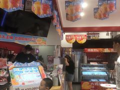 -蜜雪冰城(新北万达一店)