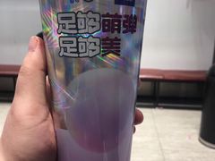 -CoCo都可(包河万达店)