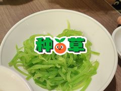 -苏小柳点心·手作小笼包(浦东嘉里城分院)