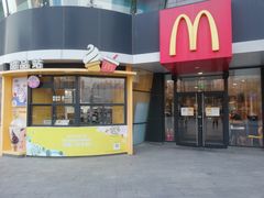 -麦当劳(燕顺路店)