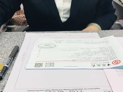 -中国银行(上海市新江湾城支行)