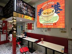 -食运茶餐厅(文化宫店)