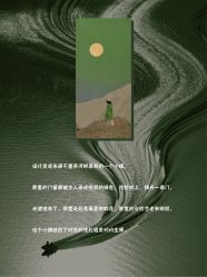 -六月嫁期婚礼(旗舰店)