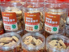 -味多美蛋糕(静安庄店)