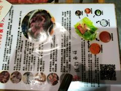 -哈哈碳都·牛肋条无限自助烤肉(台江万达店)