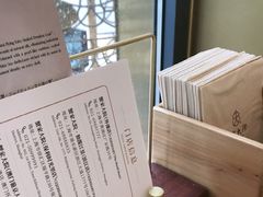 -九忠祥小笼馆(保利时光里店)