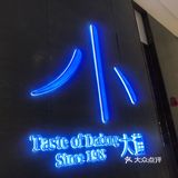 为了让爸妈尝尝，等等吧，等了1个半小时