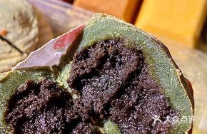 Black Sesame Sea Duck Egg