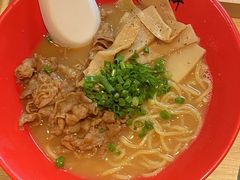 -一豚轩·烧鸟·豚骨拉面(五四路店)