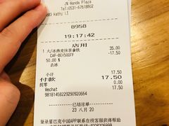 -星巴克臻选(济南万达店)