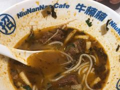 -牛楠楠·香港牛腩茶餐厅(永旺店)