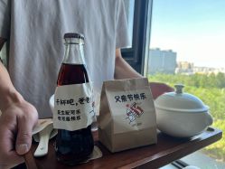 -爱悦月子中心·时光(武侯店)