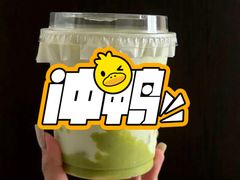 -茉沏(光启城店)