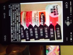 横店电影城(宝龙店)-横店电影城(李沧店)