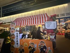 -Grande A'moo(上海万象城店)