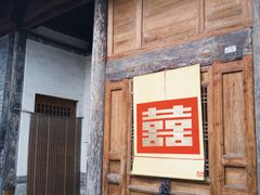-韩城古城