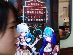 -COSTA COFFEE(国正中心店)