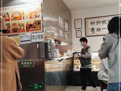 -姚记炒肝店(鼓楼店)