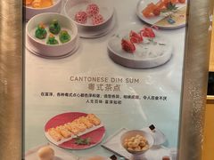 -富淳饭店(世纪公园店)