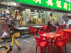 -振生清真饭店(永安道店)