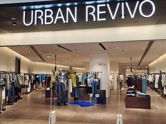 -URBAN REVIVO(高德置地广场·春广场店)