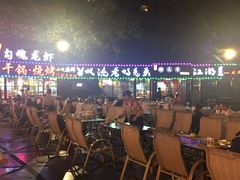 -友记功夫香·人民川菜(红牌楼店)