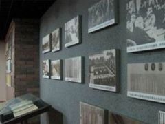 -青岛德国监狱旧址博物馆