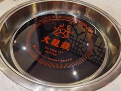 -大龙燚火锅