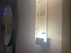 -道合堂·中式按摩·spa(民治店)