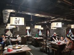 大堂-红九格老火锅(三峡广场店)