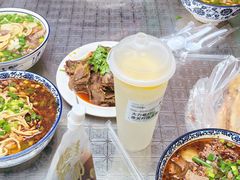 -杨家牛肉汤(淮建路店)