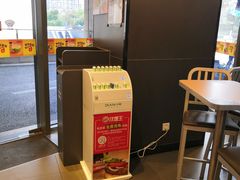 -汉堡王(华润五彩城店)