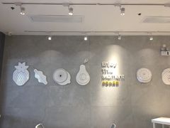 -YO!TEA有茶(科兴科学园店)